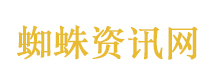 放羊的星星